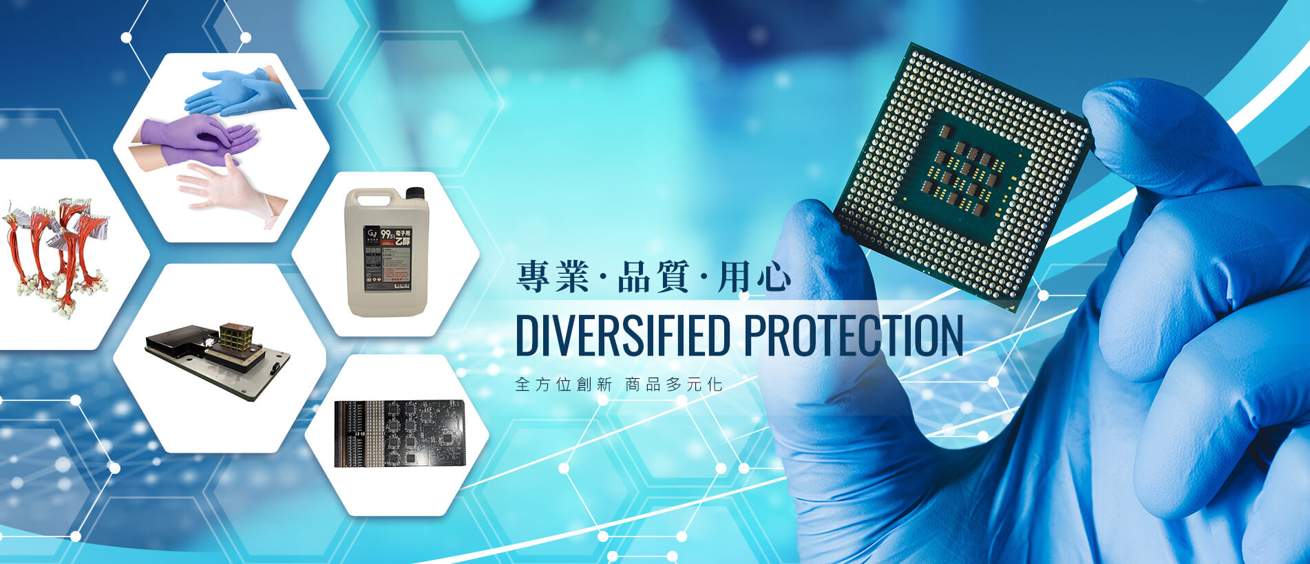 banner-index.jpg banner-index.jpg